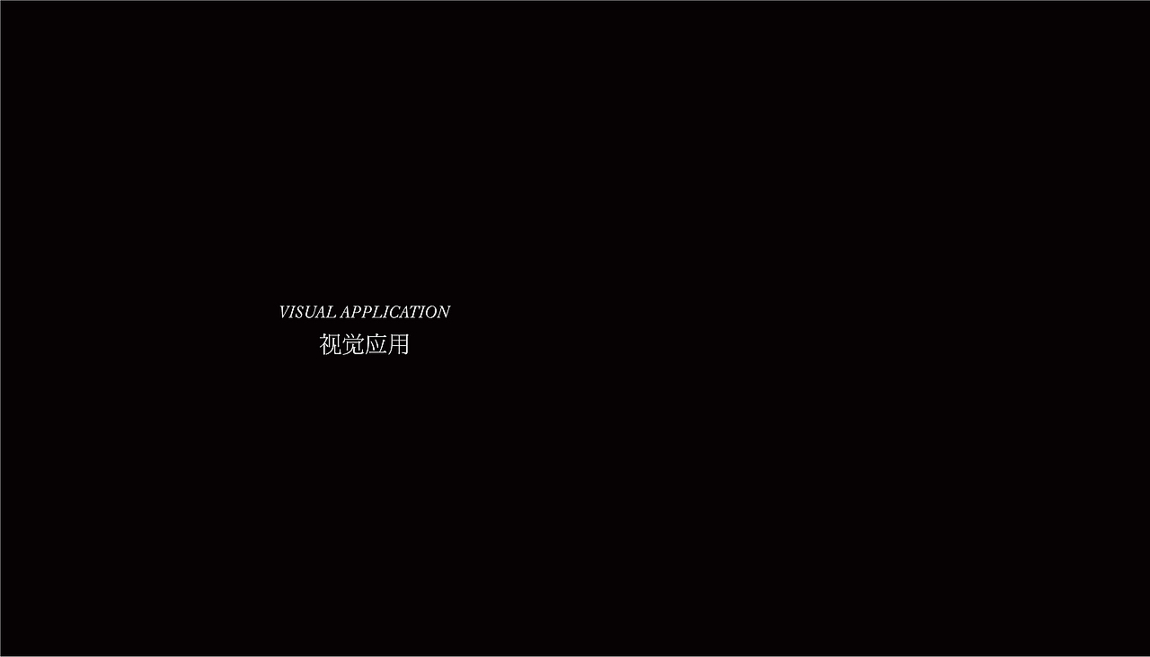 地产广告提案（图ZMzAwNjU3MjM2） - 海报 - 站酷设计师JNEJAY2原创素材 - 站酷ZCOOL