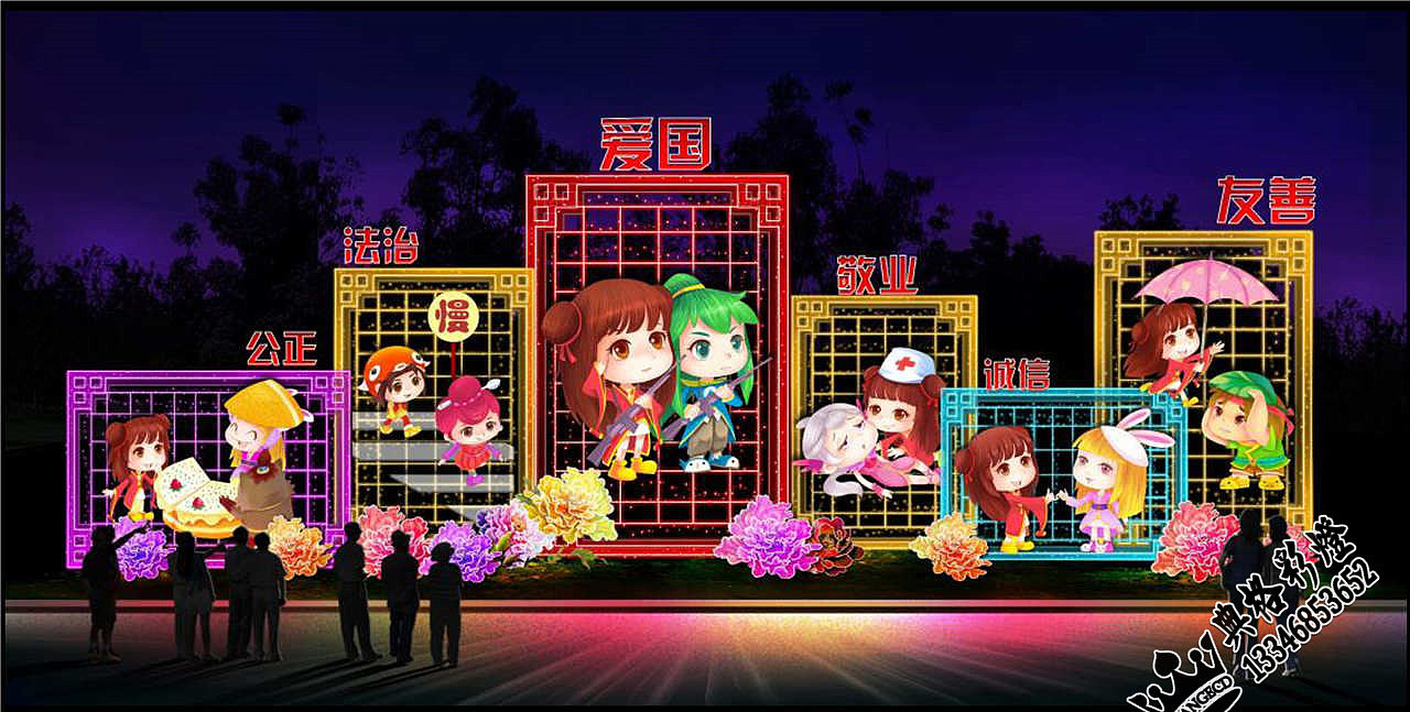 2023兔年彩灯设计（图ZMzE5MDcwMDE2） - 产品摄影 - 站酷设计师彩灯设计制作原创素材 - 站酷ZCOOL