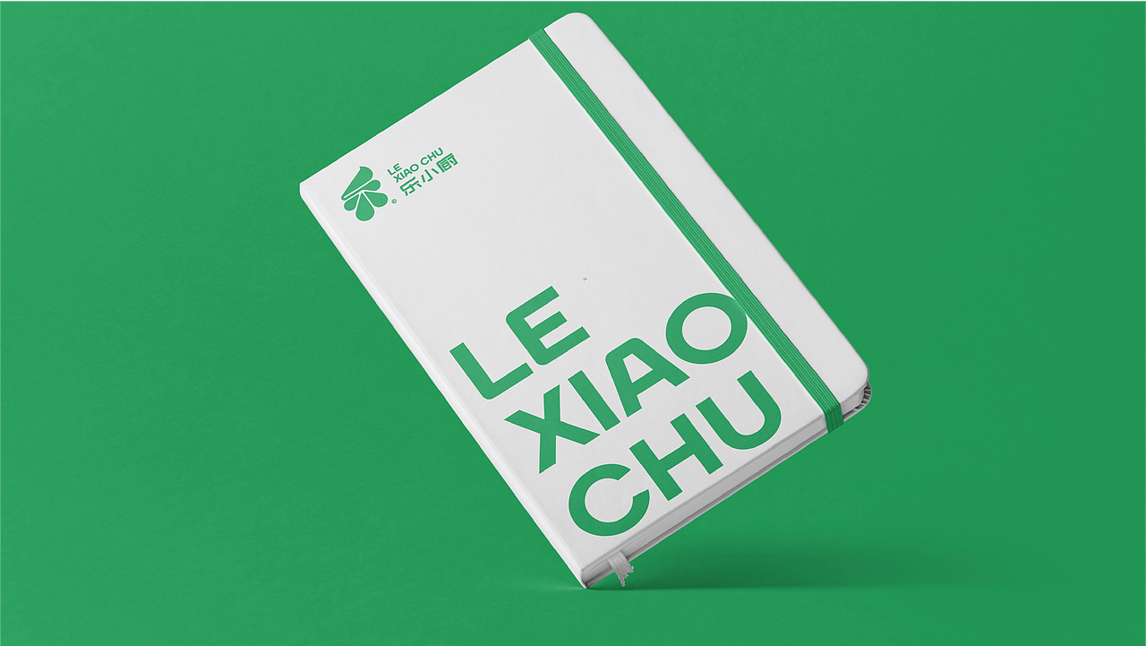 乐小厨 / 有乐在家做大餐（图ZMzMxMjQxMjA0） - 品牌 - 站酷设计师闵旭INHERE原创素材 - 站酷ZCOOL