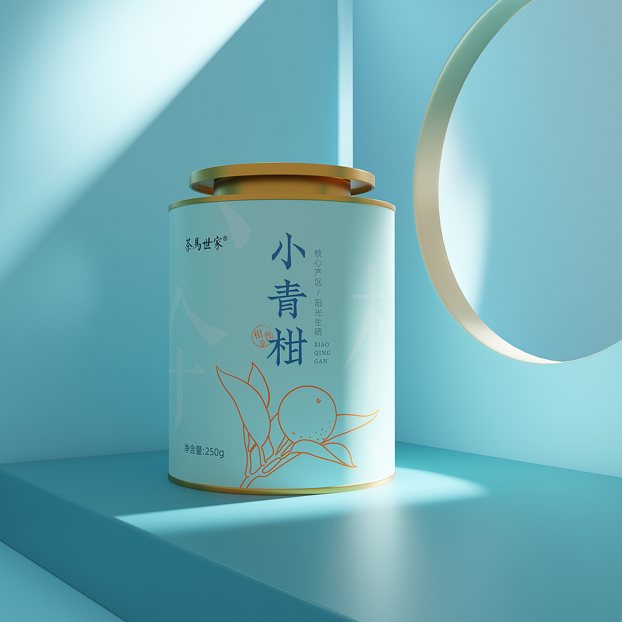 2022年茶叶包装设计（图ZMzM1OTUxMjA4） - 电商 - 站酷设计师起源于心原创素材 - 站酷ZCOOL