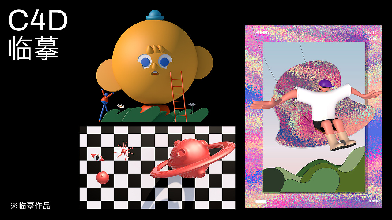 张旺财2022作品集（图ZMzE0MTgyMjky） - 其他平面 - 站酷设计师Page_Robot原创素材 - 站酷ZCOOL