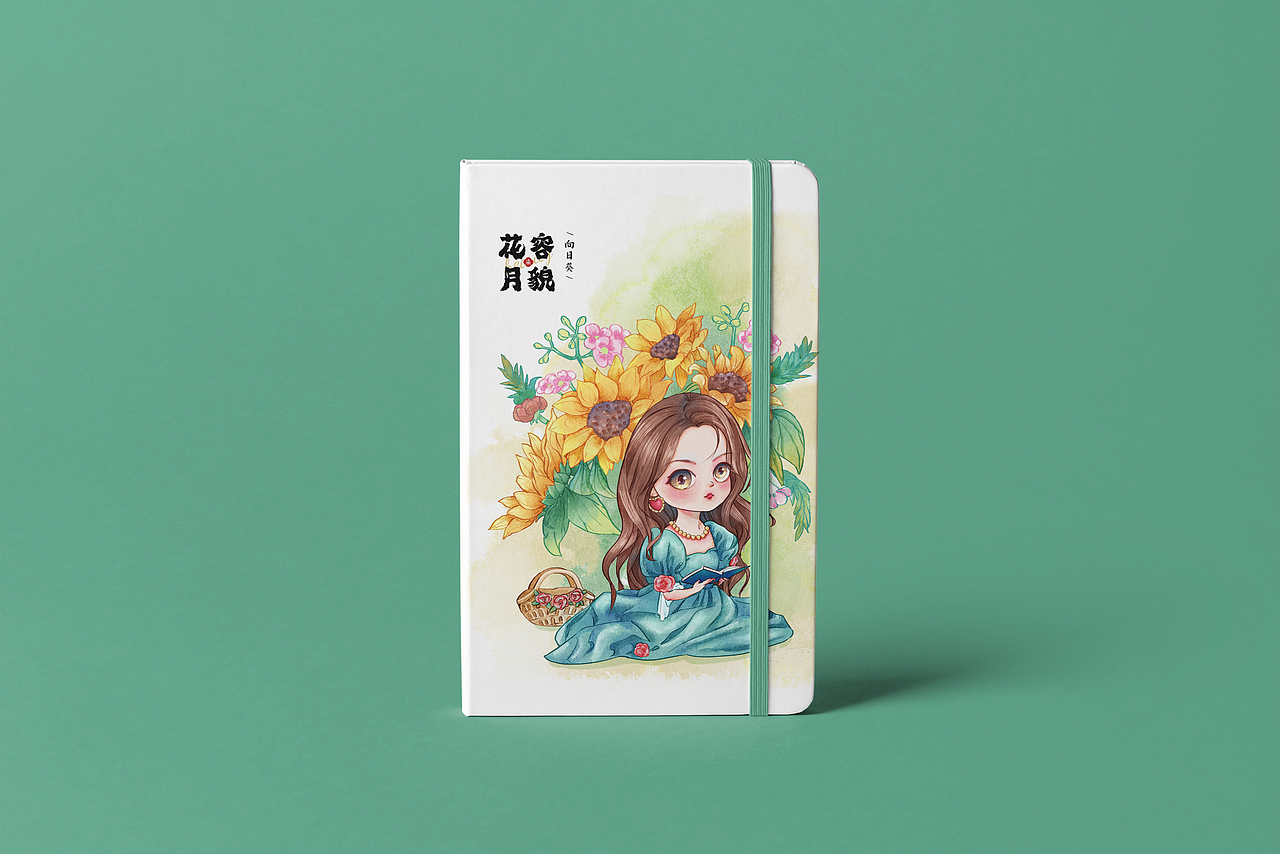 「夏日主题」插画《花容月貌》（图ZMzAyNTgzNTE2） - 商业插画 - 站酷设计师阿柒设计原创素材 - 站酷ZCOOL