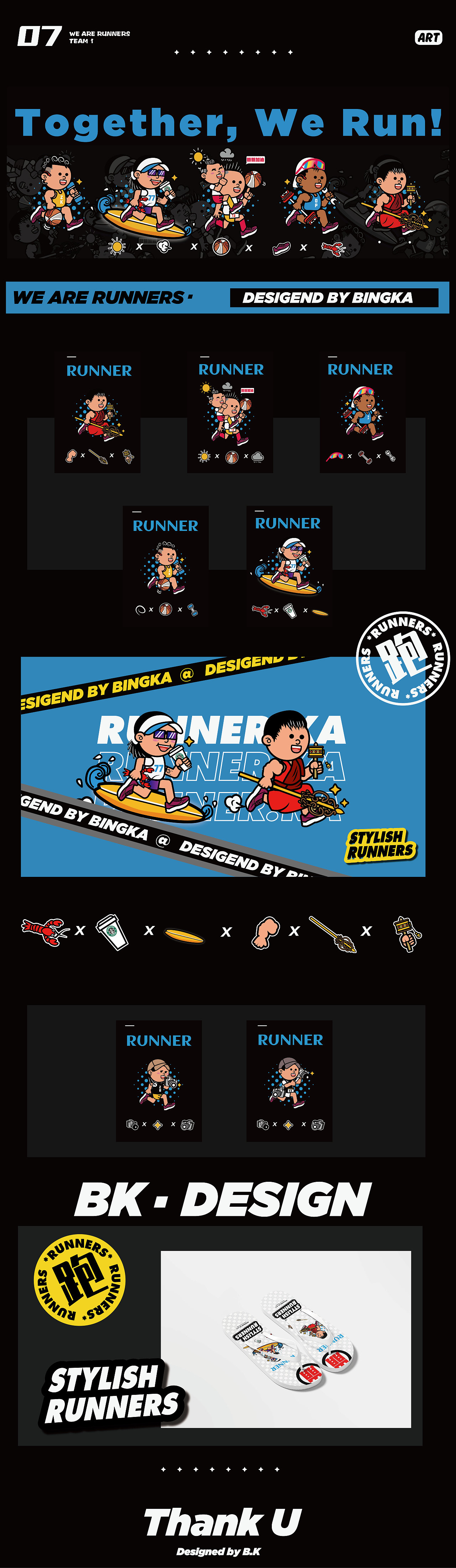 We Are Stylish Runners潮跑客（图ZMzE0NzM1OTU2） - 创作习作 - 站酷设计师月朗moon原创素材 - 站酷ZCOOL