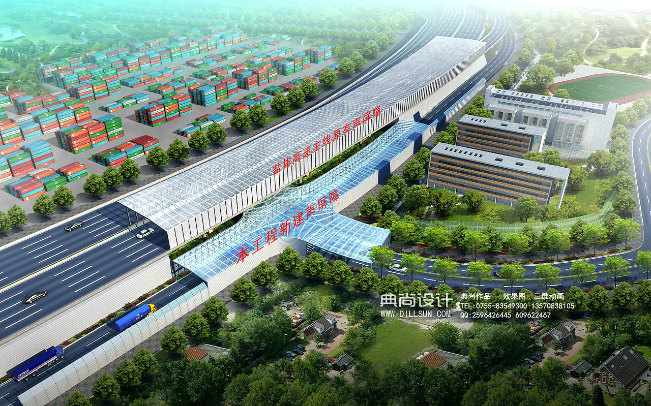 跨线桥效果图作品高架桥