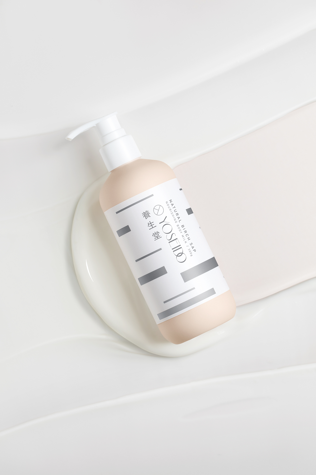 2021养生堂身体护理系列拍摄