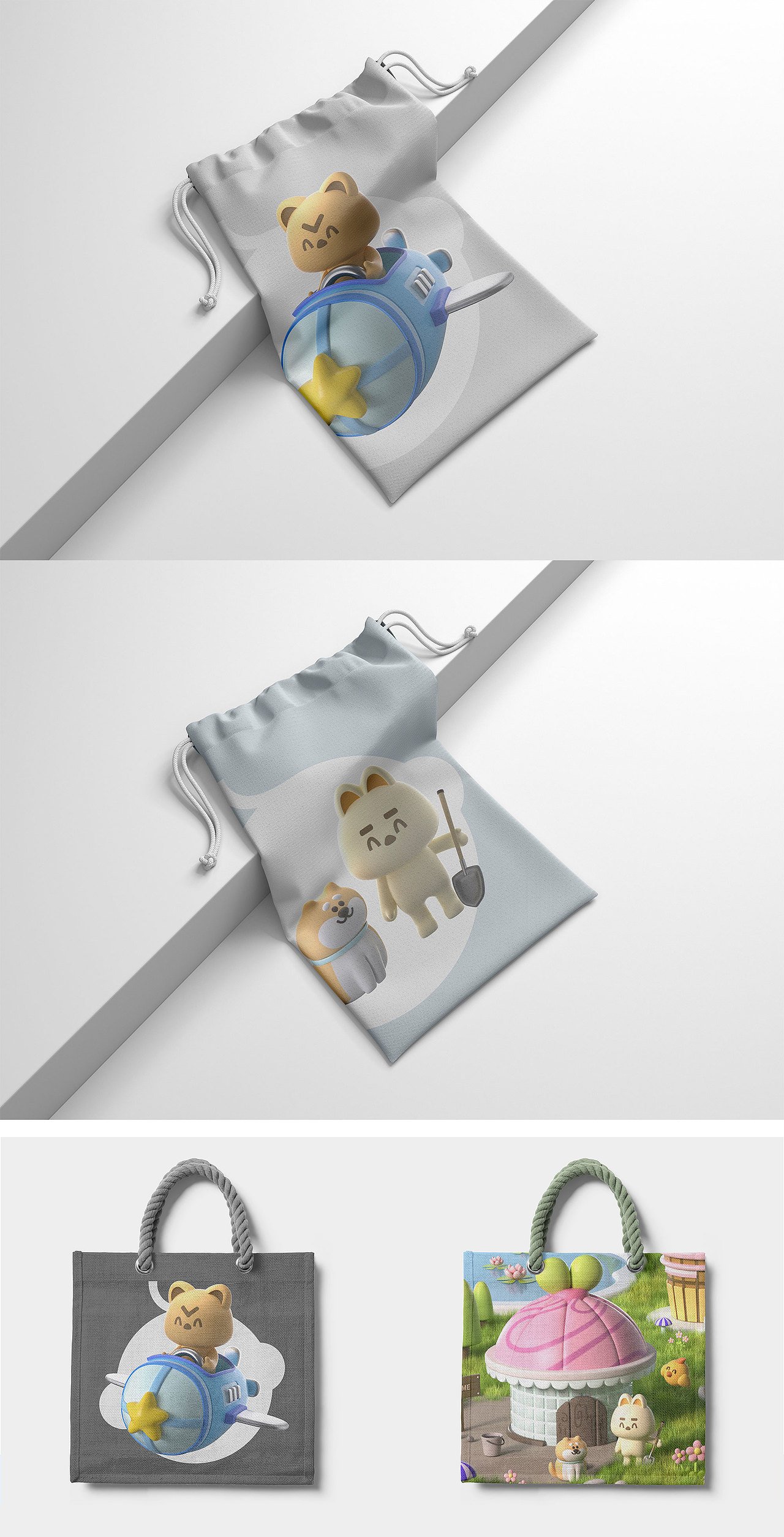 2023年IP设计合集