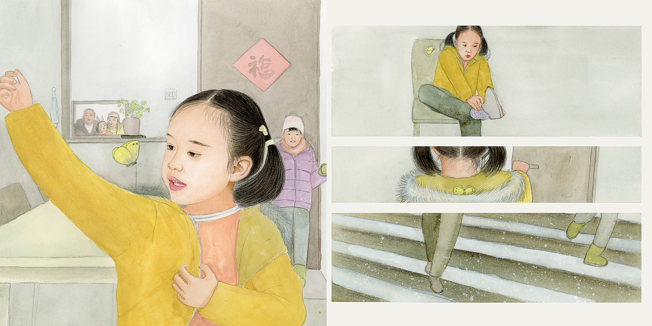 绘本《见过冬天的蝴蝶》（图ZMzUzMTM1MjQ4） - 绘本 - 站酷设计师圈圈赵原创素材 - 站酷ZCOOL