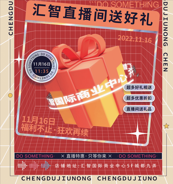 推文ai ps设计