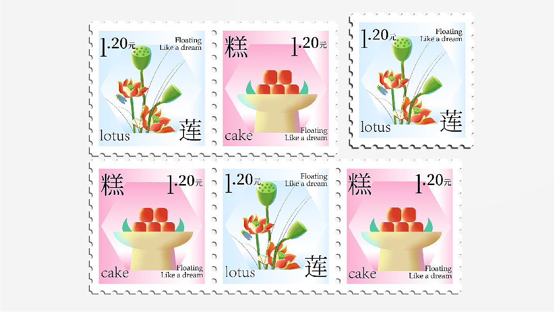 浮生若梦KV设计| 主视觉设计|新中式（图ZMzU2MTk1NjM2） - 品牌 - 站酷设计师因式分解原创素材 - 站酷ZCOOL