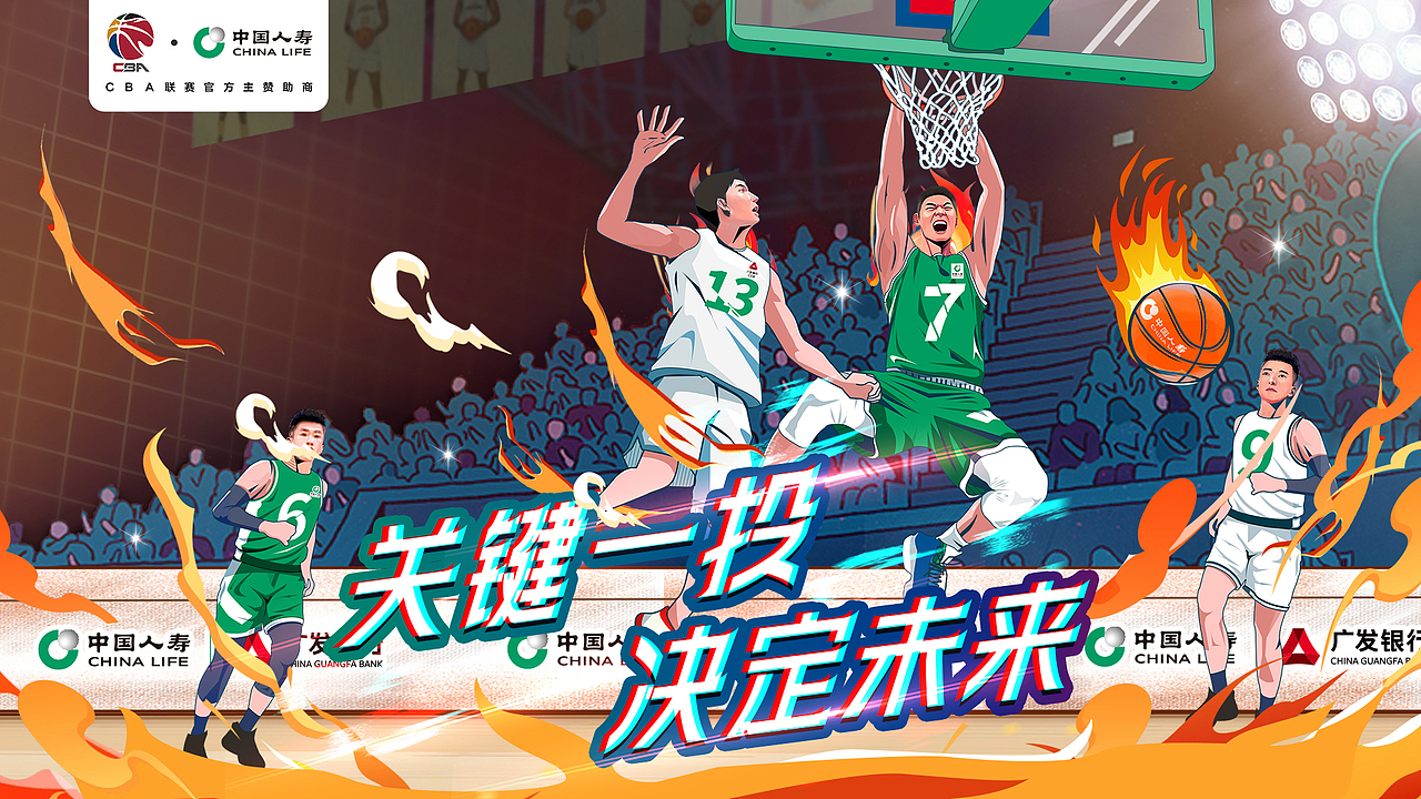 手绘作品（图ZMzYxMDIzNTAw） - 海报 - 站酷设计师luhonghong原创素材 - 站酷ZCOOL