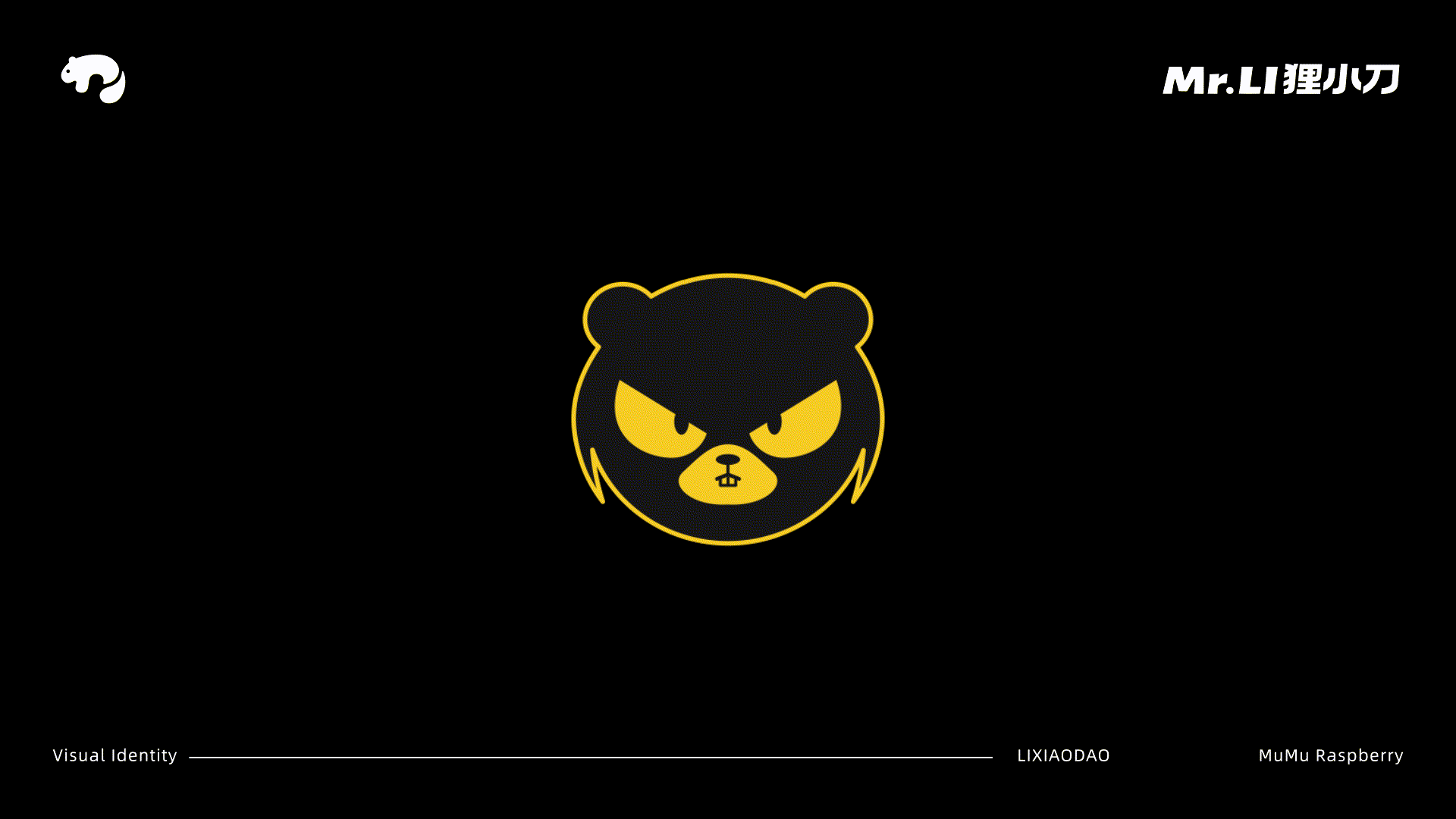 狸小刀 品牌VI/IP设计