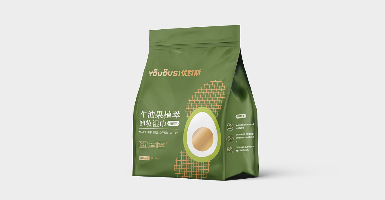 YOUOUSI优欧斯·日化电商新品牌（图ZMzAzOTI0Nzgw） - 品牌 - 站酷设计师Averything原创素材 - 站酷ZCOOL