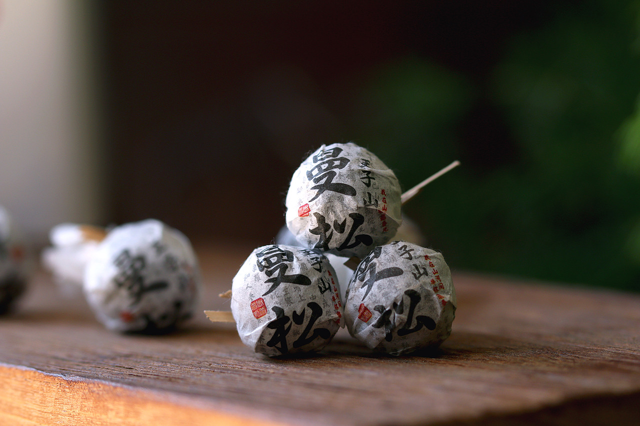 茶叶拍摄练习16----曼松龙珠普洱茶