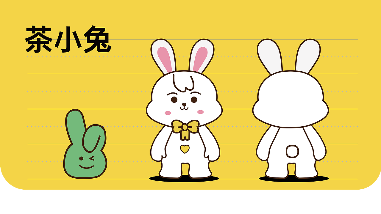 面包烘焙品牌IP设计/吉祥物设计