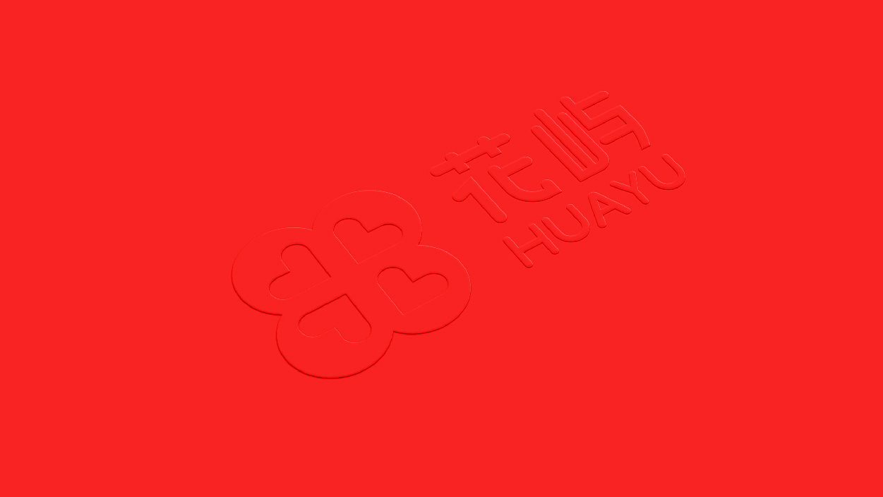 花屿logo+包装_最毒-站酷ZCOOL