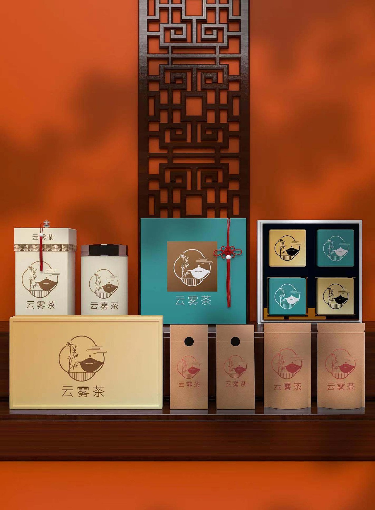LOGO设计“云雾茶”