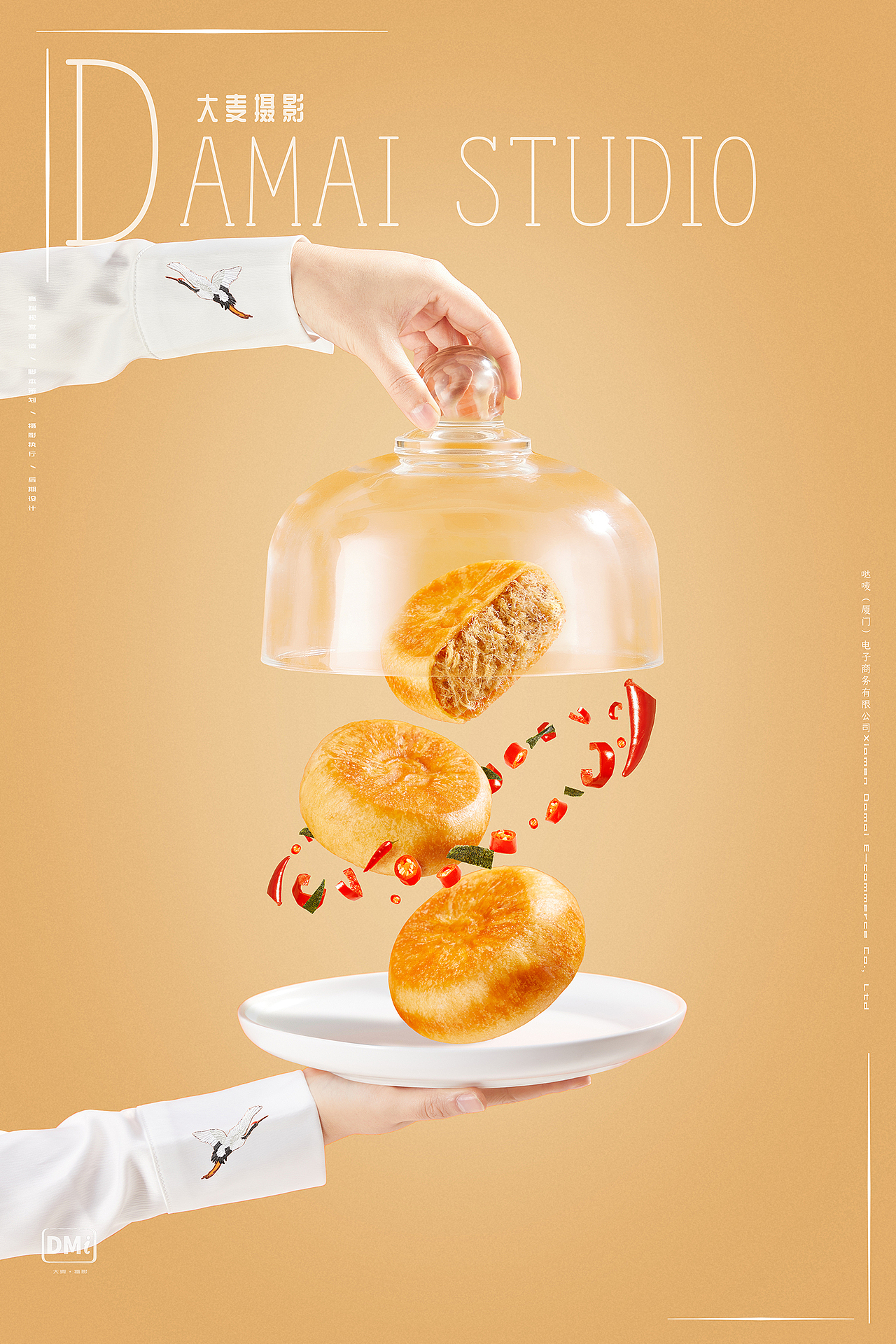 友臣肉松饼 × 大麦摄影(图ZMzA1Mzk4MTM2) - 产品摄影 - 站酷设计师大麦电商摄影原创素材 - 站酷ZCOOL