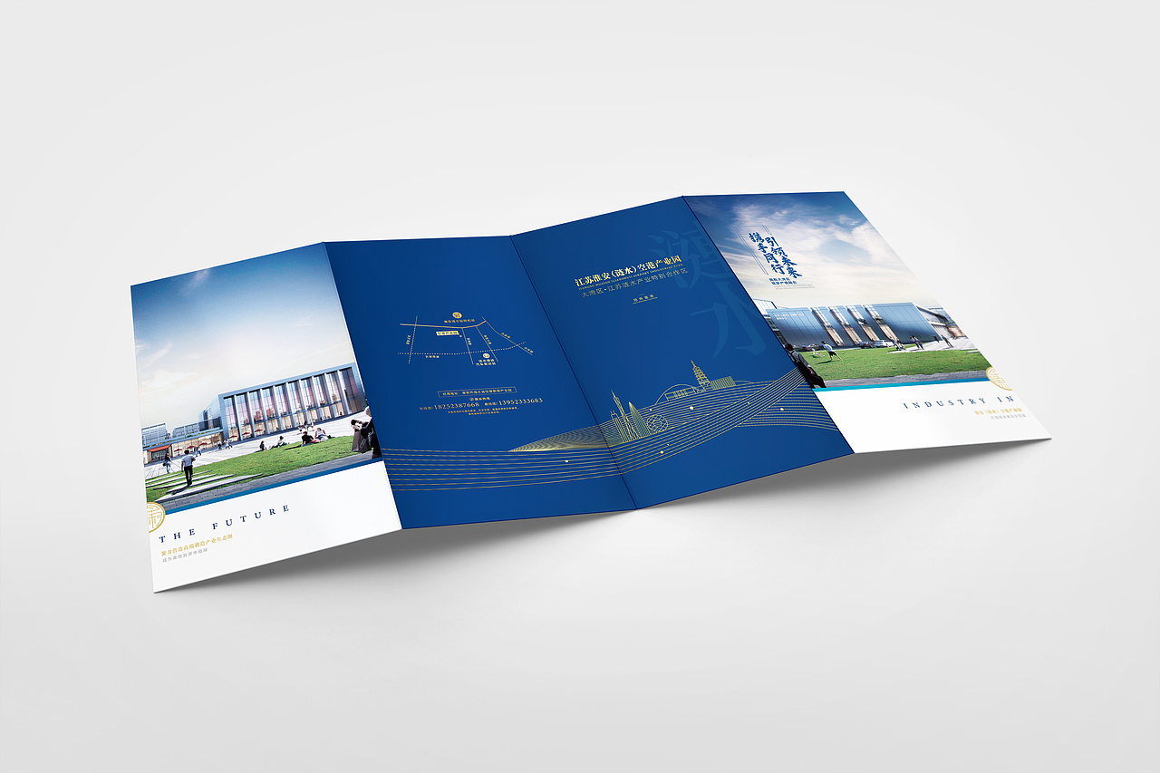折页设计|宣传册设计|折页定制