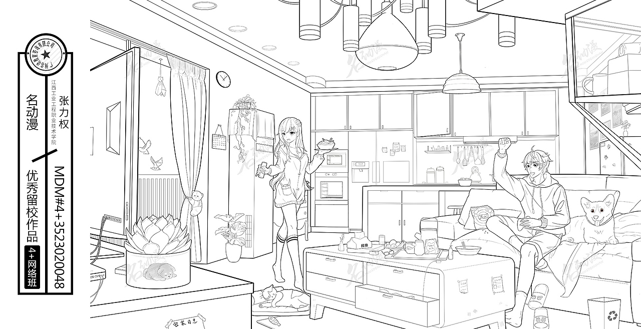 名动漫4+35班第一阶段线稿作品第一弹来咯！