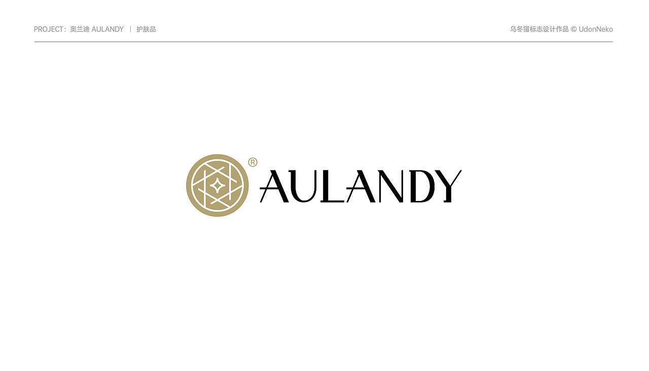 LOGOS&MARKS丨标志设计