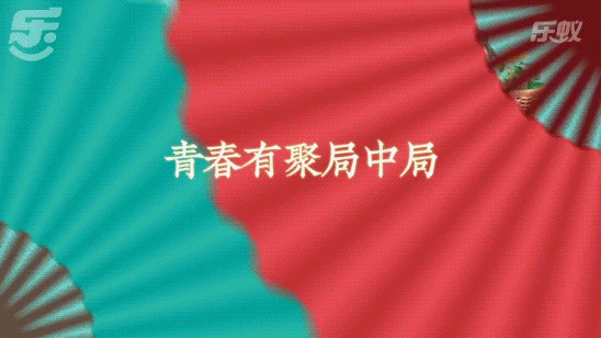美食创意视频 | 绿茶仲夏上新 X 乐蚁视觉（图ZMzA4MDQ1MDAw） - 短片 - 站酷设计师乐蚁视觉原创素材 - 站酷ZCOOL