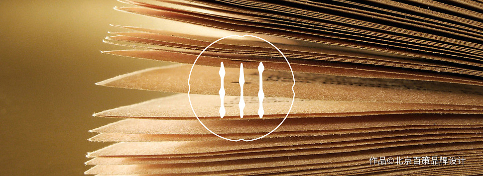 广州黄浦区图书馆|形象——社会公共服务文化场馆