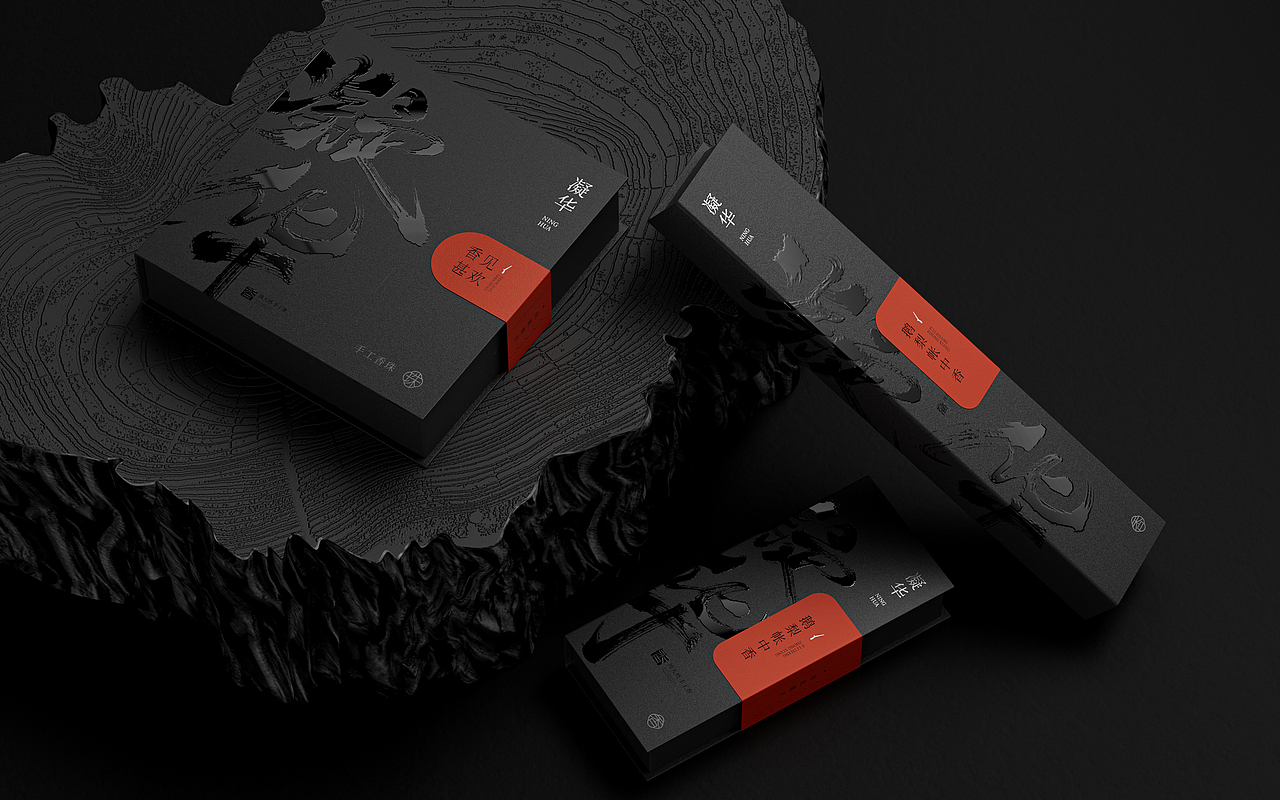 王里相心 | 凝华 NING HUA（图ZMzUwNDQ0NjI4） - 包装 - 站酷设计师王里相心设计原创素材 - 站酷ZCOOL