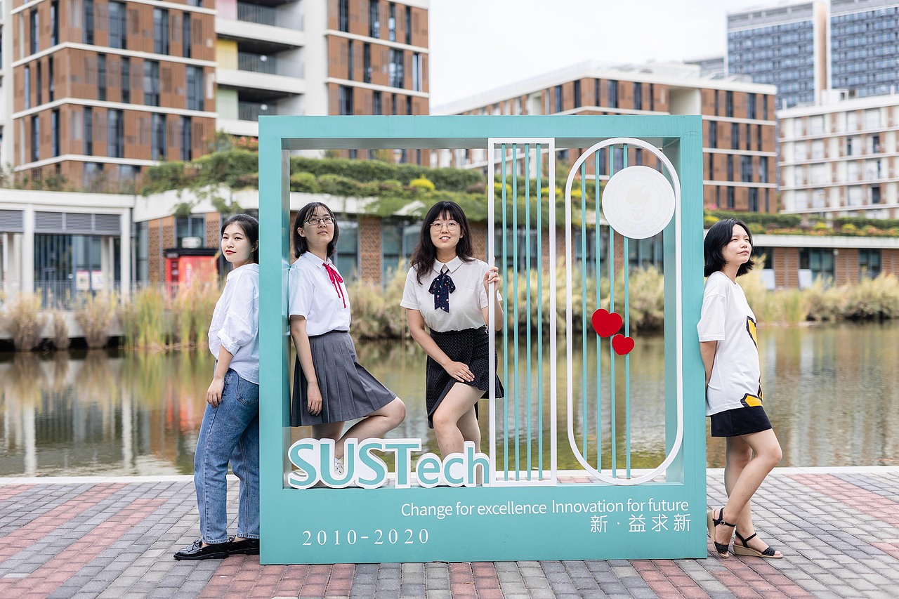 2021南方科技大学毕业拍摄