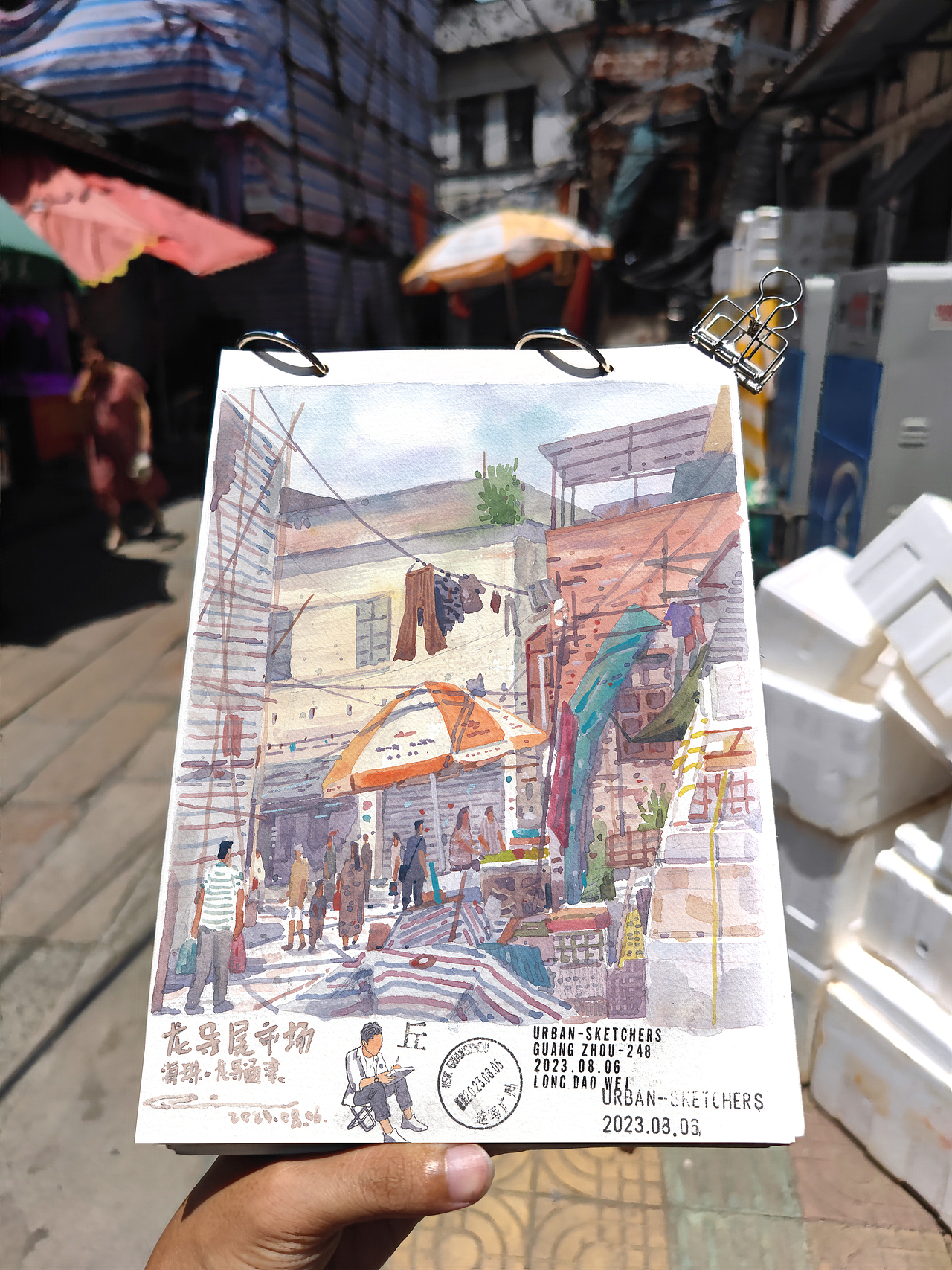 『画本系列』-我的第42本画本-城市速写系列作品