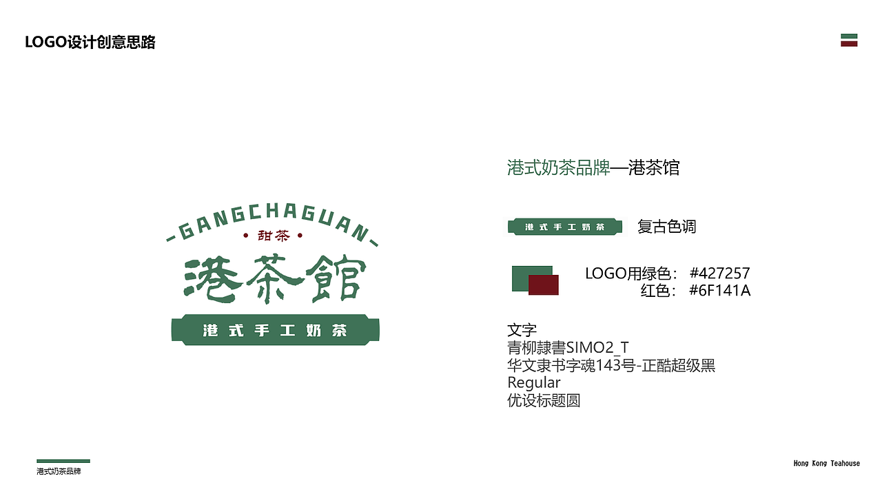 2021-2022 平面作品集（图ZMzYwODUwODQ4） - 海报 - 站酷设计师yx011原创素材 - 站酷ZCOOL