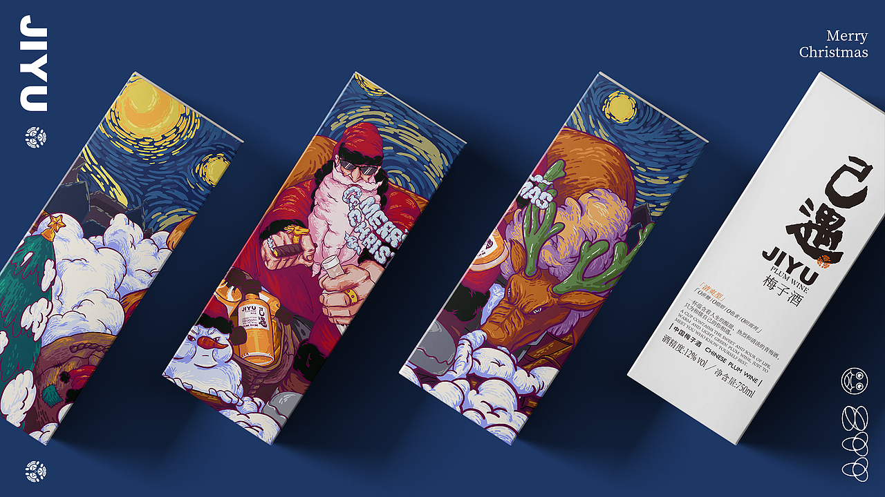 我的工作作品总结