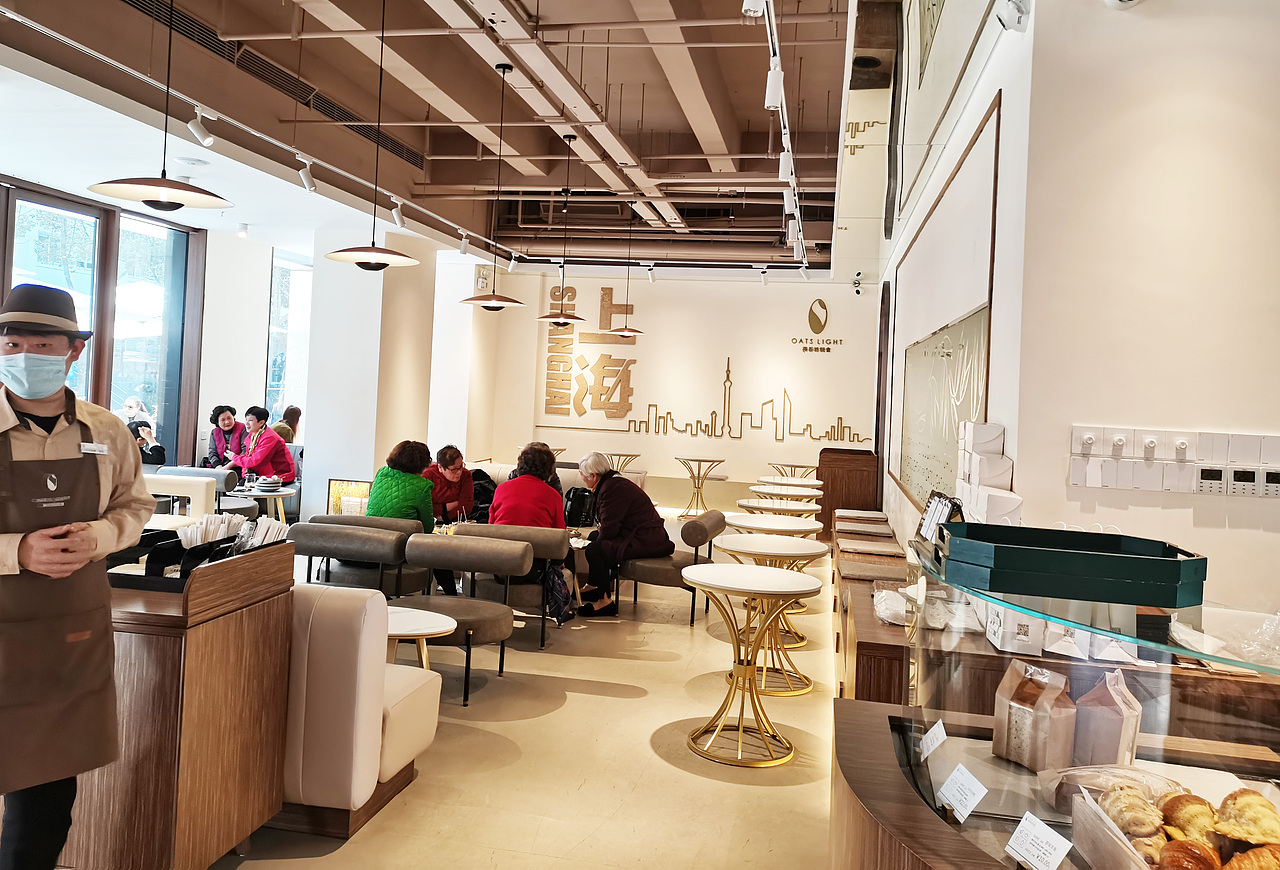 【燕谷坊】品牌设计