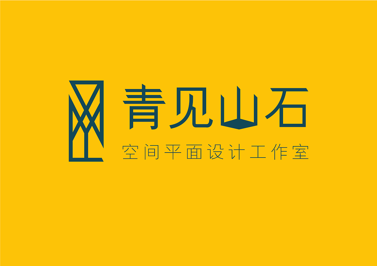 爱卡展台设计（图ZMzU0MzkyODYw） - 展陈设计 - 站酷设计师青见山石工作室原创素材 - 站酷ZCOOL