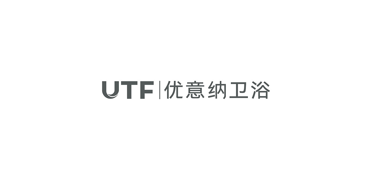 UTF优意纳-缔造卫浴生活美学（图ZMzIxOTE0NjM2） - 品牌 - 站酷设计师JAMEIARS原创素材 - 站酷ZCOOL