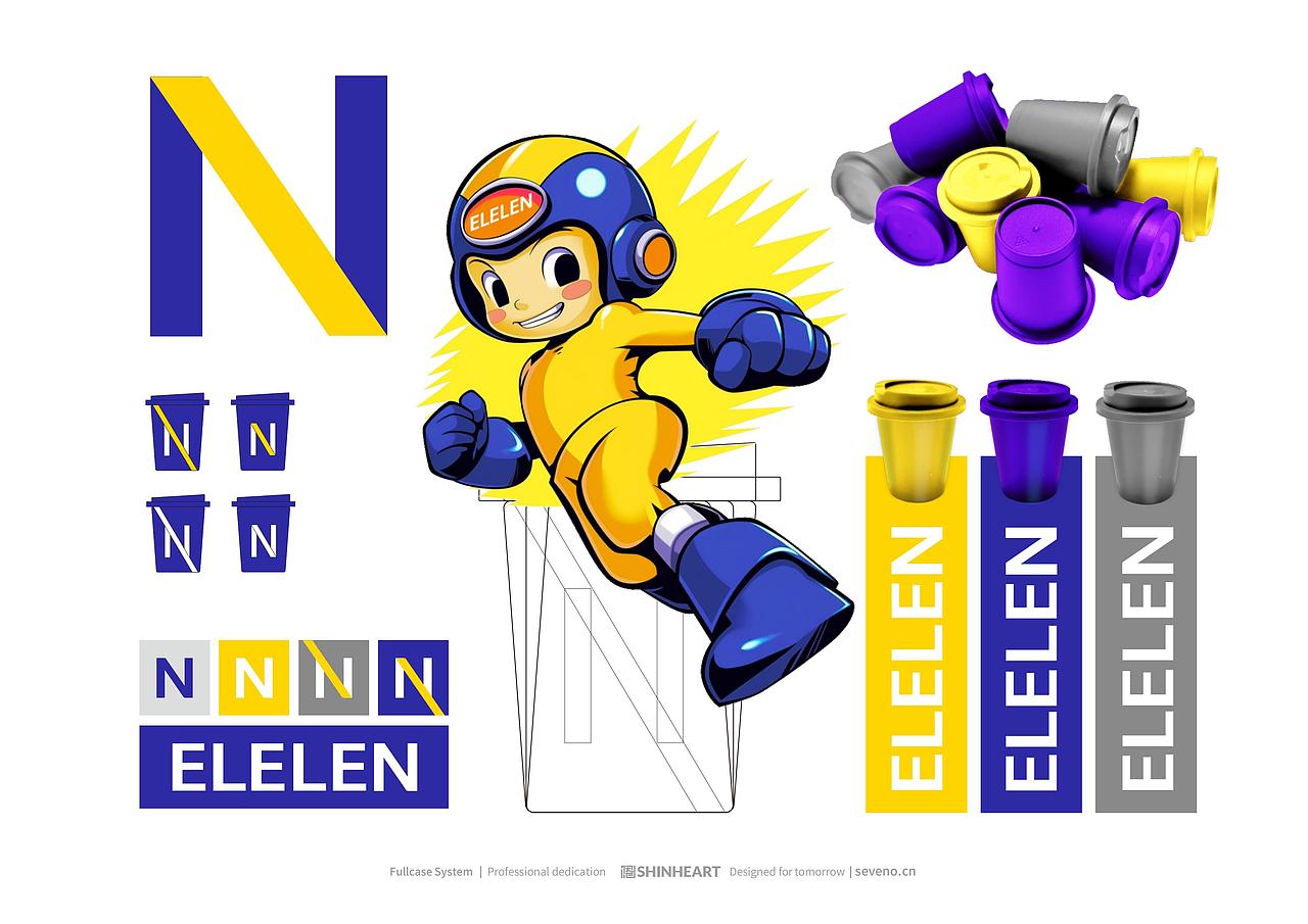 ELELEN胶原蛋白品牌全案定位包装系统设计-上海因心（图ZMzY2MDA1MTAw） - 品牌 - 站酷设计师INHEART上海因心原创素材 - 站酷ZCOOL