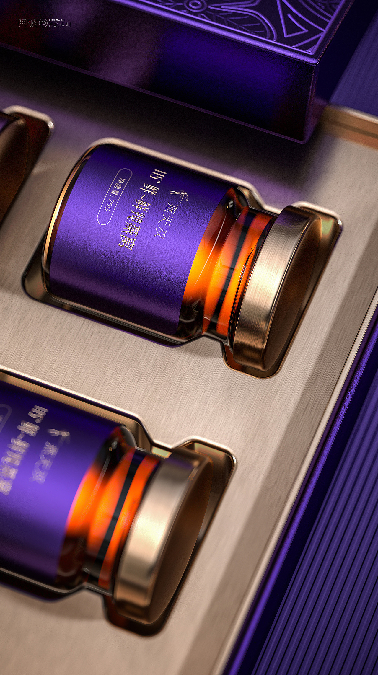 几张c4d包装建模渲染案例_阿波c4d产品培训-站酷zcool