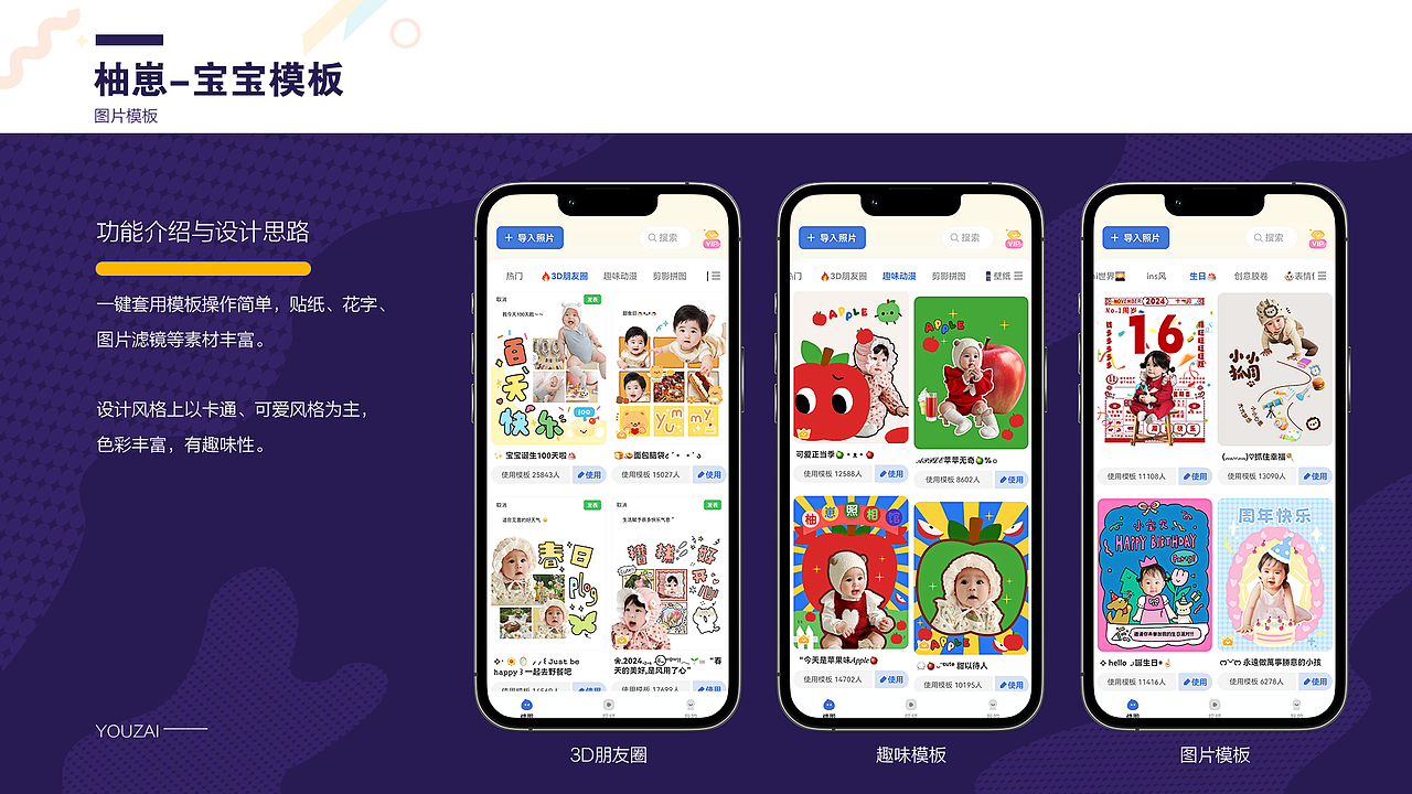 2018-2024 作品集（图ZMzY3MTYwMjky） - 商业插画 - 站酷设计师付某人233原创素材 - 站酷ZCOOL