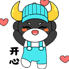 六小度动态表情包（图ZMzA5MzI0OTI4） - 网络表情 - 站酷设计师一箱情缘原创素材 - 站酷ZCOOL