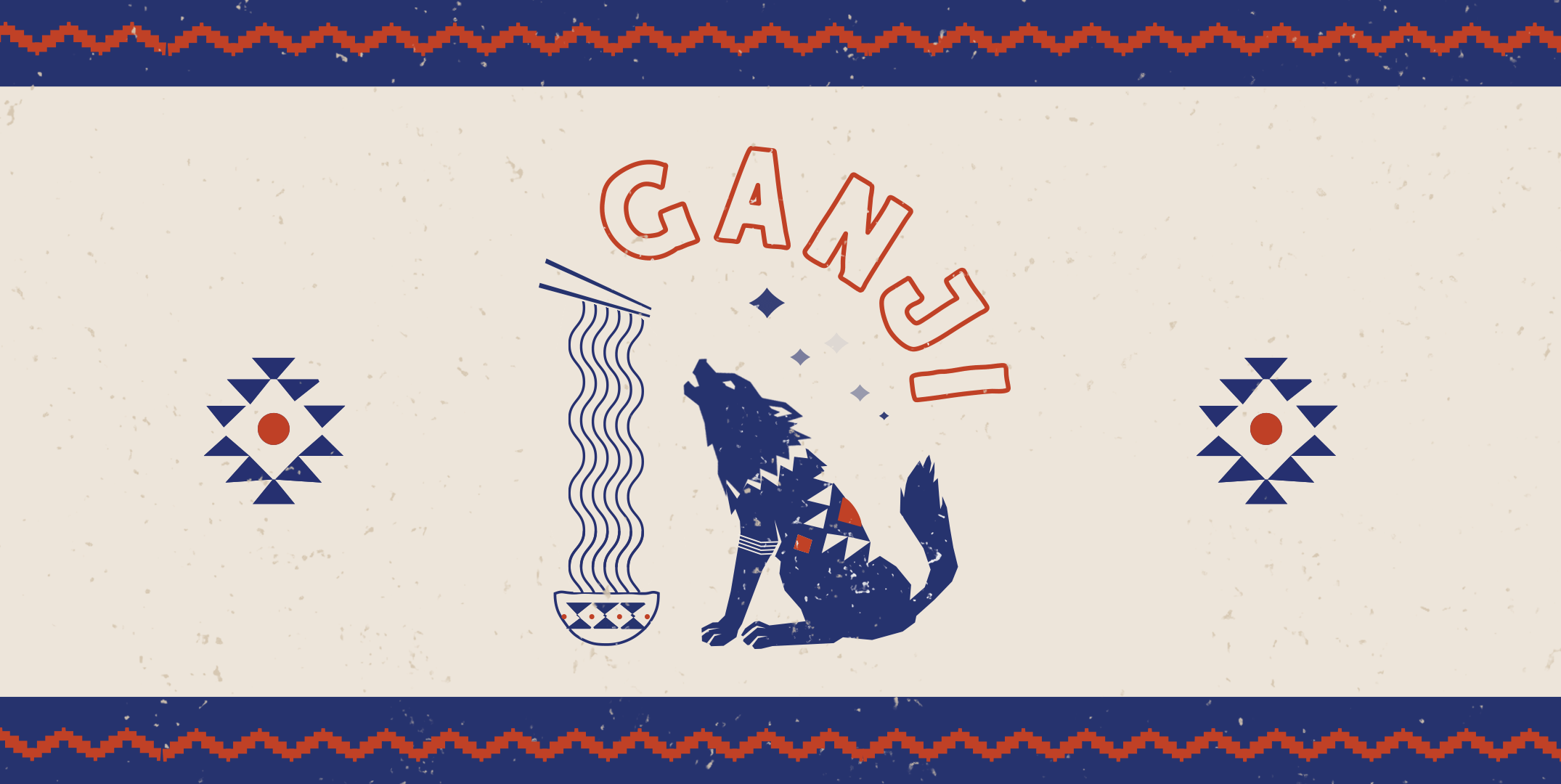 GANJI 甘记食堂|品牌升级