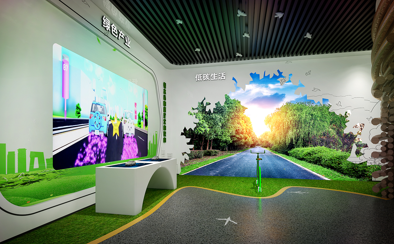 生态文明体验馆（图ZMzI3MDk2OTM2） - 展陈设计 - 站酷设计师树洞先生1原创素材 - 站酷ZCOOL
