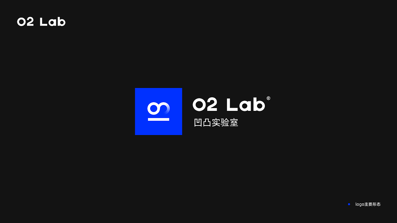 Oscar嵘2021-2022作品集（图ZMzAxNDg2OTcy） - 品牌 - 站酷设计师Oscar嵘原创素材 - 站酷ZCOOL