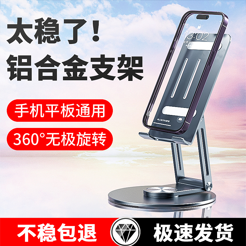 【工作渲染-主图渲染合集】（图ZMzQwMjkxMjMy） - 产品 - 站酷设计师图改好了吗原创素材 - 站酷ZCOOL