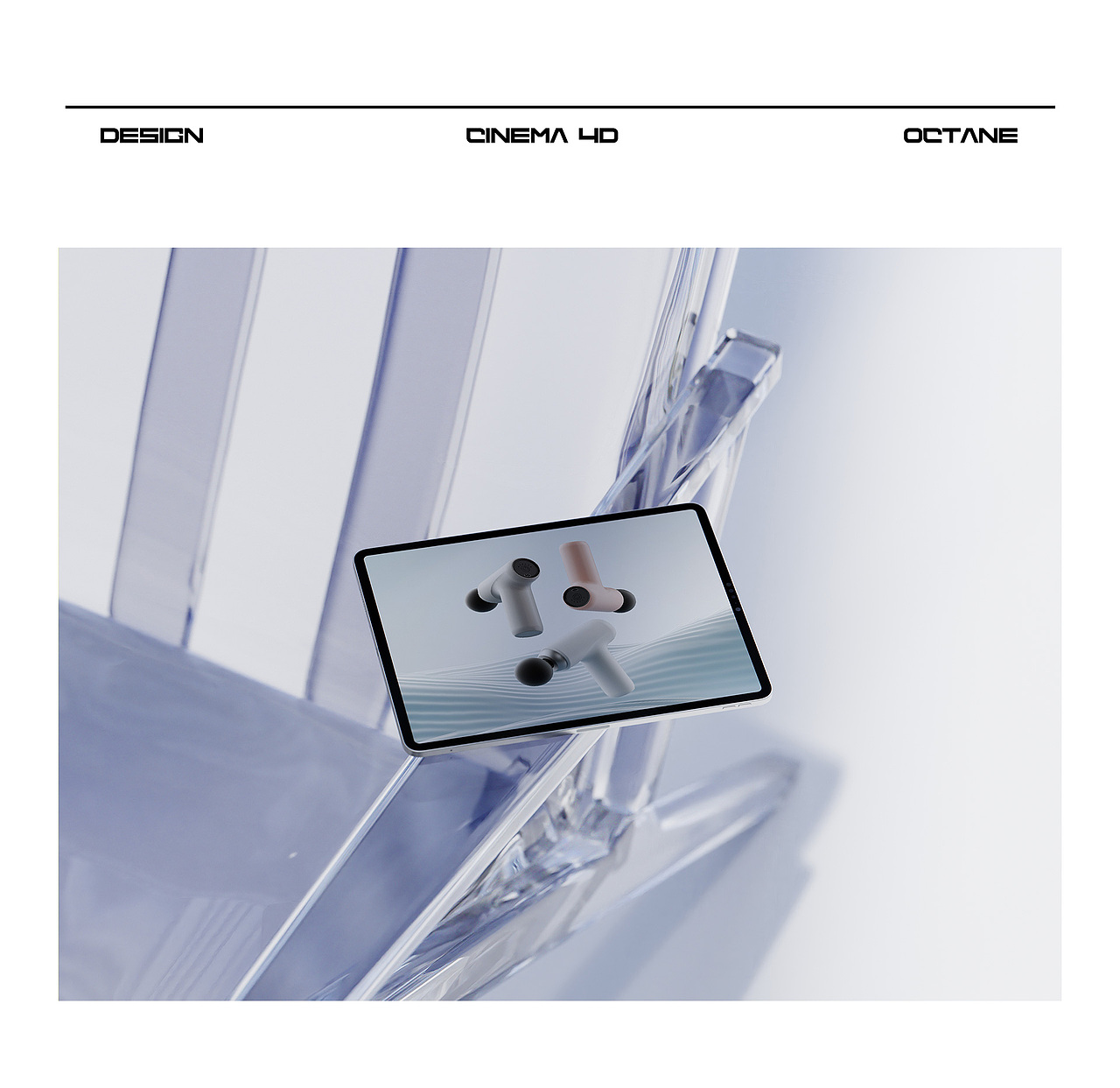 【工作记录】筋膜枪渲染