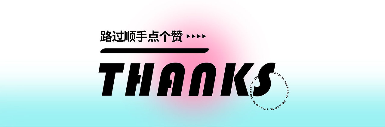 2022上半年C4D作品集（图ZMzA5NDY5MjMy） - 产品 - 站酷设计师止泪原创素材 - 站酷ZCOOL