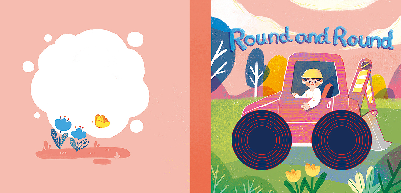 和盖世童书合作的洞洞书~