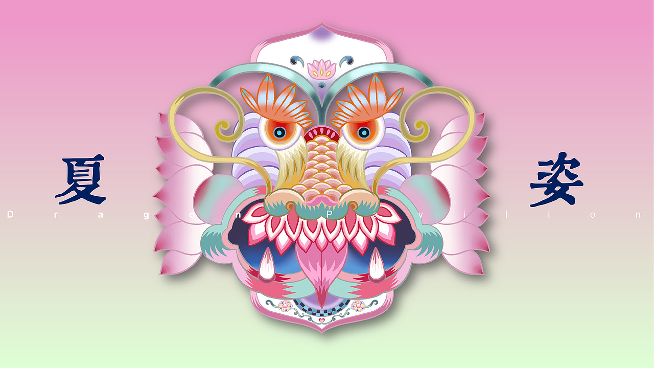 2024新中式风格插画演绎