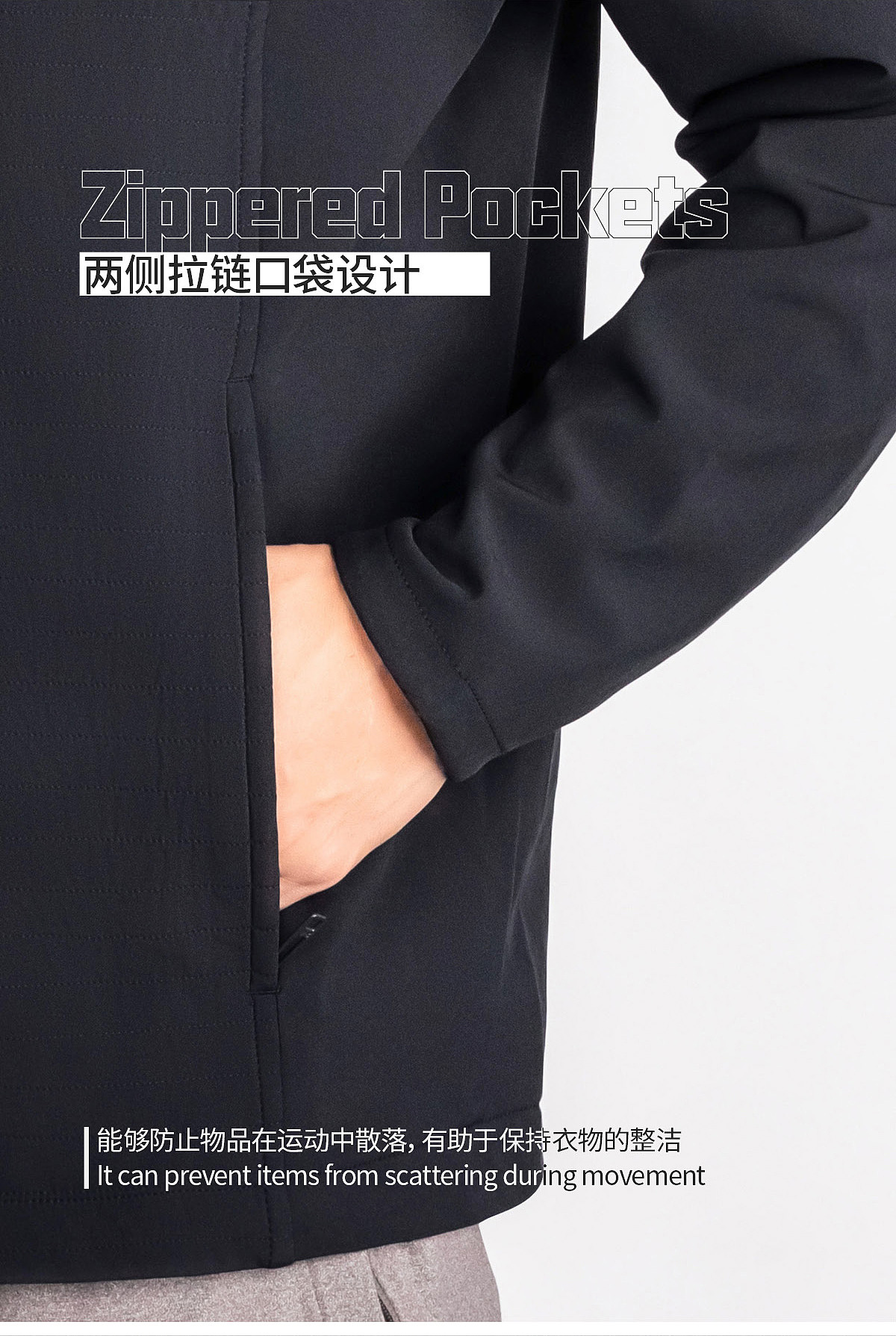 服装类-外套（图ZMzUzNTU1OTI0） - 时尚/艺术摄影 - 站酷设计师edc1740原创素材 - 站酷ZCOOL