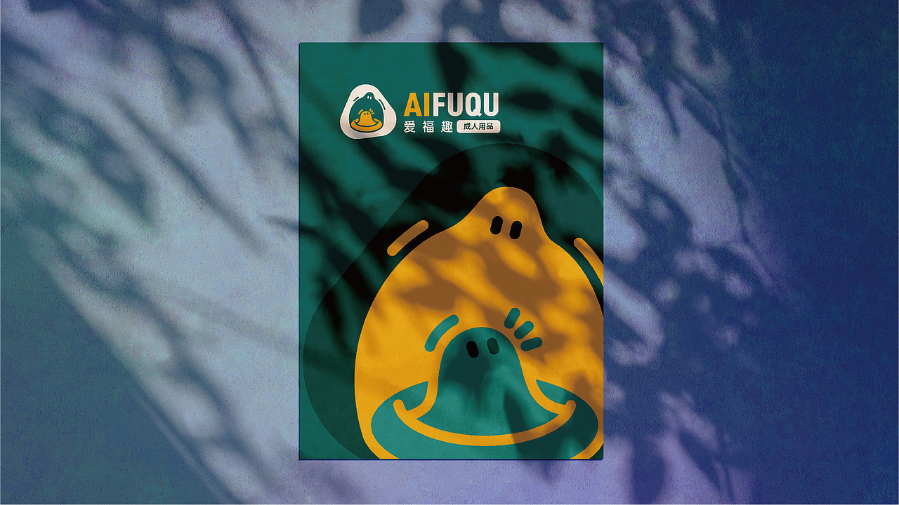 企业品牌VI作品集（图ZMzAwNzU3NDM2） - 品牌 - 站酷设计师张梅仙原创素材 - 站酷ZCOOL