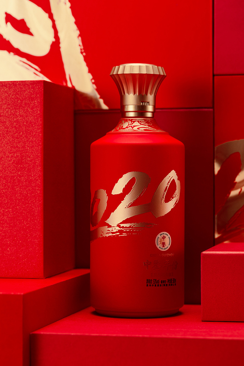 中鉴酱酒 系列包装设计（图ZMzM2Mzc3NzI4） - 包装 - 站酷设计师诚品创意_曾国煌原创素材 - 站酷ZCOOL