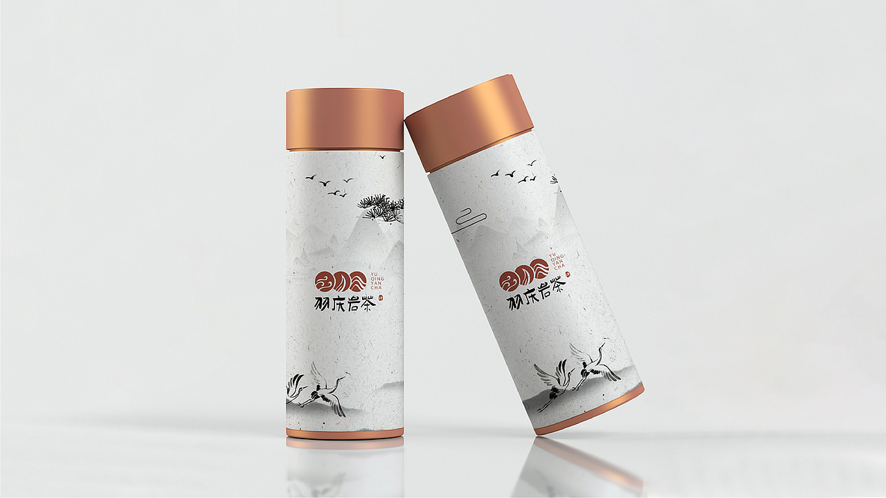 羽庆岩茶品牌logo设计（图ZMzI4ODA2NzQ0） - 品牌 - 站酷设计师三川三川三川原创素材 - 站酷ZCOOL